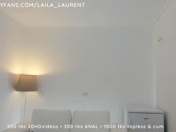 cosplay cam girl laila_laurent image #1095646