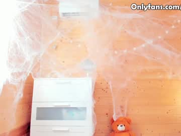 cosplay cam girl evaava image #430200