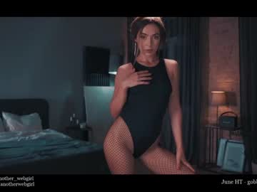 cosplay cam girl _mariarty_ image #1983994