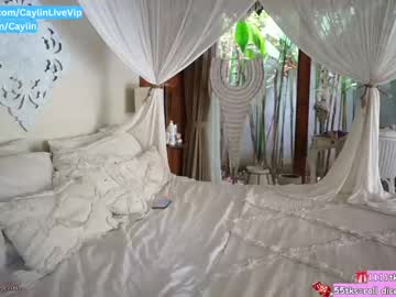 cosplay cam girl caylin image #6499611