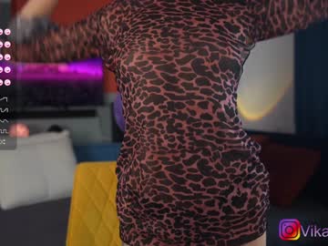 cosplay cam girl vika54784 image #5245770