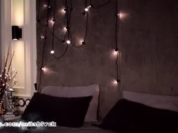 cosplay cam girl miladenver image #1183340