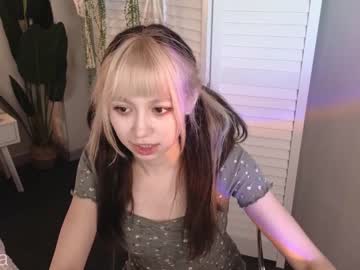 cosplay cam girl y_u_m_i_k_a image #4258388