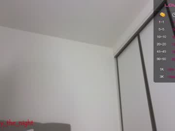 cosplay cam couple stay_the_night image #5500838