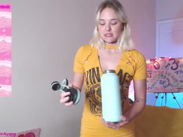 cosplay cam girl petitebrat image #3961655
