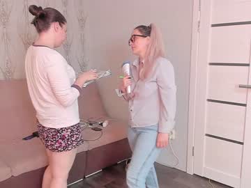 cosplay cam couple mistress_angie_ image #2718535