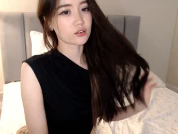 cosplay cam girl amiliyan image #6231771
