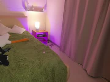 cosplay cam girl miss_lillian image #4726451