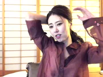 cosplay cam girl maybenanako image #3961281
