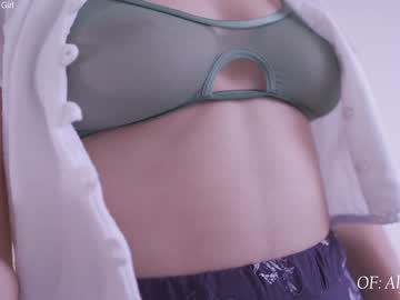 cosplay cam girl maria_alfonsina_ image #6312473