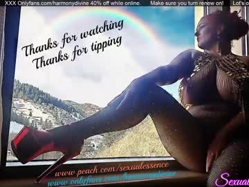 cosplay cam girl sexual_essence image #1208534