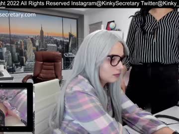 cosplay cam couple amazing_alle image #2979642