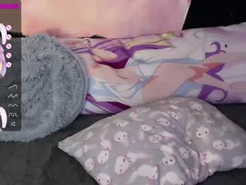 cosplay cam girl nyakawaii69 image #4619992
