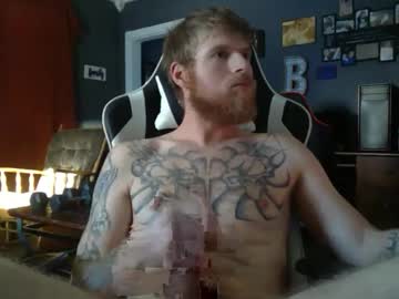 Cam for thatbigdickguy67426488