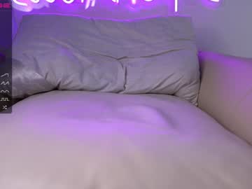 cosplay cam girl princessasiana image #2994046