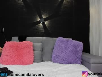 cosplay cam girl camilalovers01 image #4644019