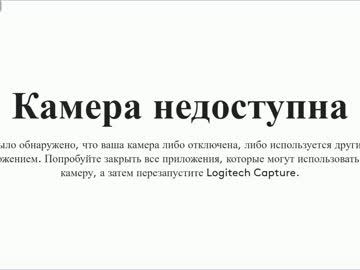 cosplay cam girl xxx_leila image #5886042