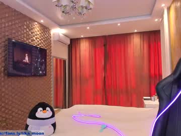 cosplay cam girl lika_moon image #2238729