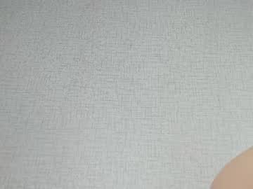 cosplay cam girl dana_bananna_ image #4857495