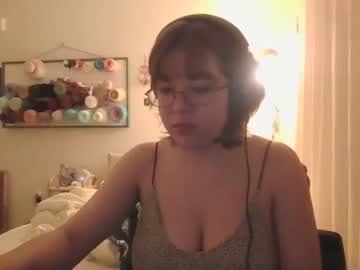 cosplay cam girl ftarh18 image #4759173