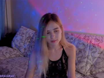 cosplay cam girl melondama image #3051630