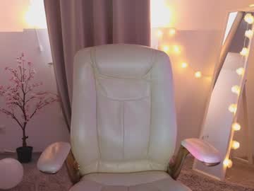 cosplay cam girl eli_sun image #3751254