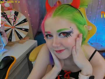 webcam girl _biscuitty capture image #2959114
