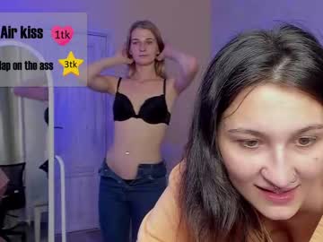 emily_browen cosplay cam
