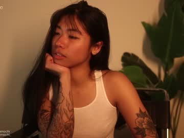 webcam girl mayamochi capture image #1095462