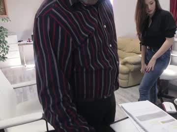 webcam couple cute00kiara capture image #1863172