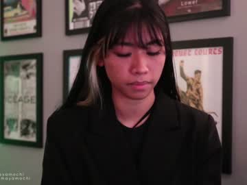 cosplay cam girl mayamochi image #3849480