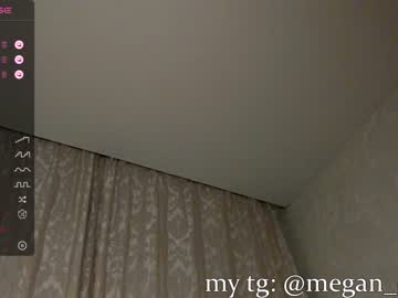 cosplay cam girl megan_ocean image #6517504