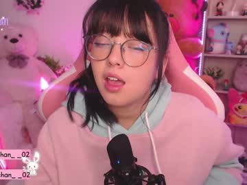 cosplay cam girl maru_chan_ image #950475