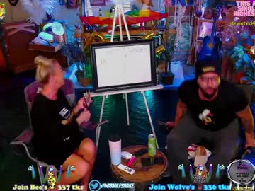 cosplay cam couple bigbananamilfshake image #1985955