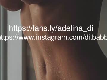 cosplay cam girl adelina_di image #2921119