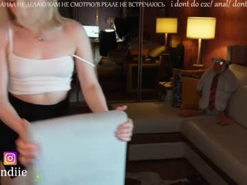cosplay cam girl bestblondiiecb image #4555287