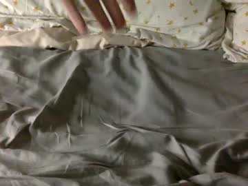 tiney2938 cosplay cam
