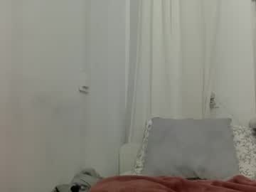 cosplay cam girl xprsv image #4219523