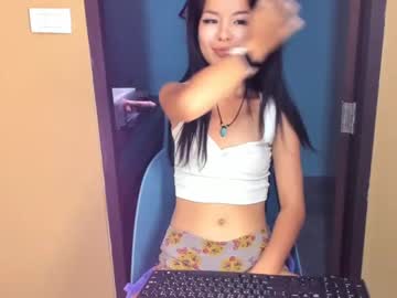 cosplay cam girl akino_17 image #1974135