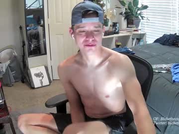 cosplay cam man letsplayblake image #2951642