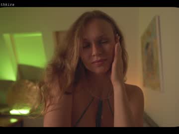 webcam girl chillwithkira capture image #2584209