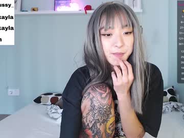 cosplay cam girl _octopussy_ image #2281129