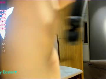 cosplay cam girl aya_hitakayama image #4117476