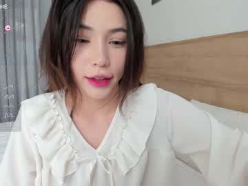 cosplay cam girl hee_jin image #6221743