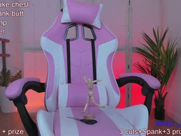 cosplay cam couple _seva_ra_ image #6087400