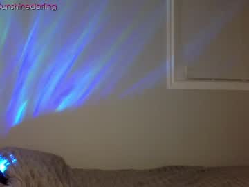 cosplay cam girl sunshinedarling1 image #4757919