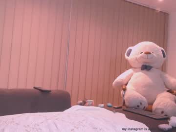 cosplay cam girl lucifera1 image #4041256