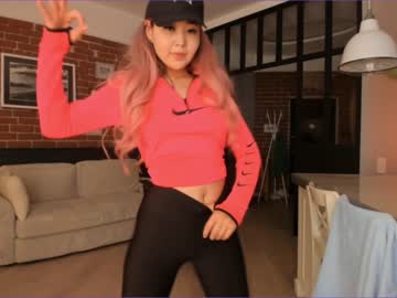 cosplay cam girl bora_ image #1787100