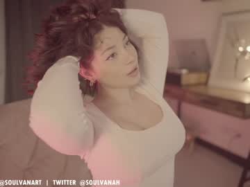 cosplay cam girl soulvanah image #3001347