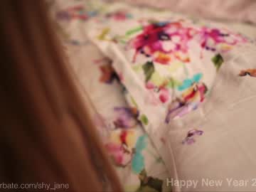cosplay cam girl shy_jane image #3414160